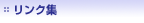 Basic Site